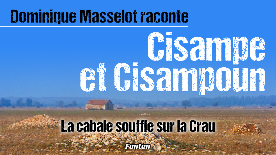 Cisampe et Cisampoun